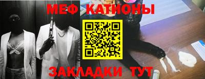 марки lsd Кулебаки