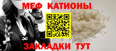 кокаин колумбия Кумертау