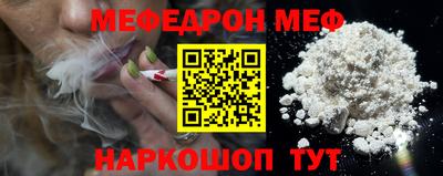 марки lsd Кулебаки