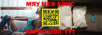 a pvp Кунгур
