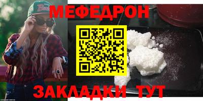 кокаин колумбия Кумертау