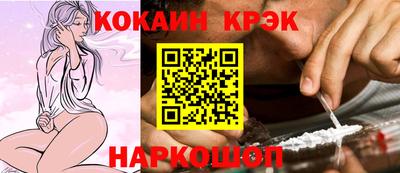 марки lsd Кулебаки