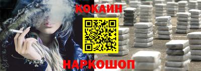 a pvp Кунгур