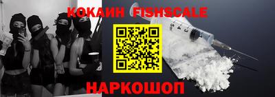 a pvp Кунгур