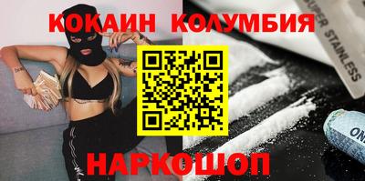 a pvp Кунгур