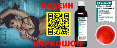 a pvp Кунгур