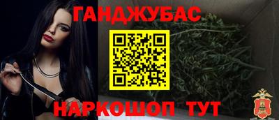 кокаин колумбия Кумертау