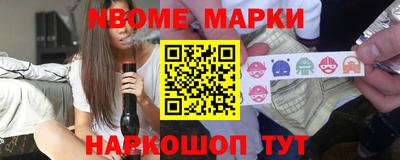 кокаин колумбия Кумертау