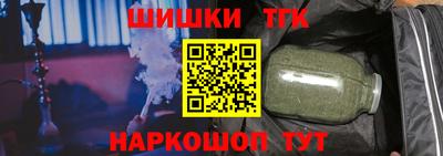 кокаин колумбия Кумертау