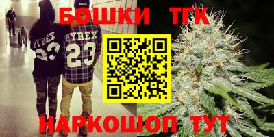 кокаин колумбия Кумертау
