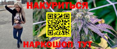 кокаин колумбия Кумертау