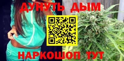 марки lsd Кулебаки