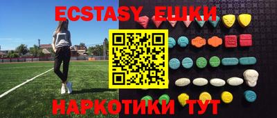 марки lsd Кулебаки