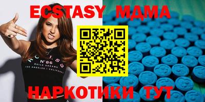 a pvp Кунгур