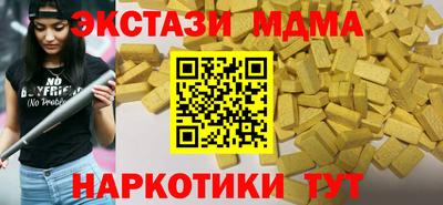 кокаин колумбия Кумертау
