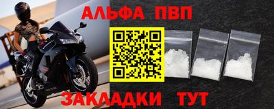 кокаин колумбия Кумертау