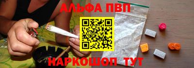 кокаин колумбия Кумертау
