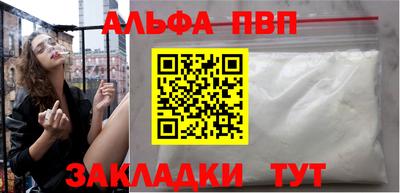кокаин колумбия Кумертау