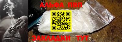 марки lsd Кулебаки