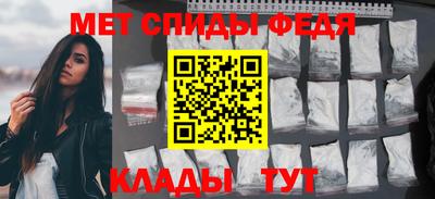 кокаин колумбия Кумертау