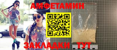 марки lsd Кулебаки