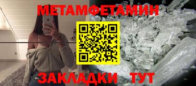 a pvp Кунгур
