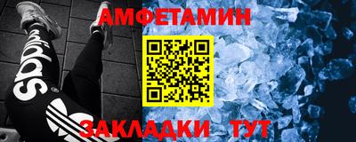 кокаин колумбия Кумертау