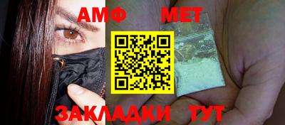 марки lsd Кулебаки