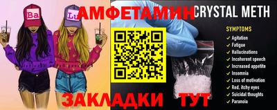 кокаин колумбия Кумертау