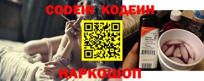 кокаин колумбия Кумертау