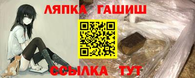 a pvp Кунгур
