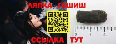 a pvp Кунгур