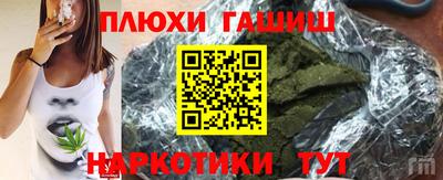 марки lsd Кулебаки