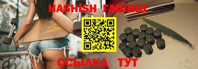 кокаин колумбия Кумертау
