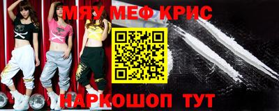 кокаин колумбия Кумертау