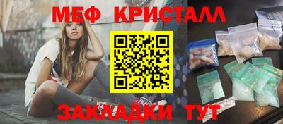 кокаин колумбия Кумертау