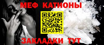 кокаин колумбия Кумертау