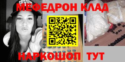 a pvp Кунгур
