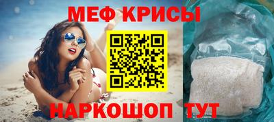 марки lsd Кулебаки