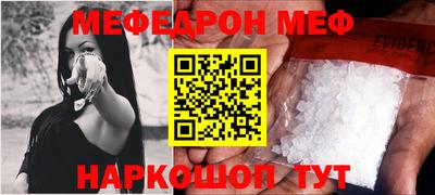 марки lsd Кулебаки
